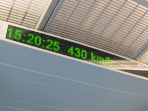 That's 267.19 mph.