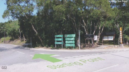 MacLehose Trailhead Wrong