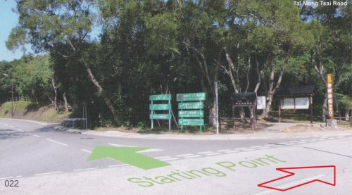 MacLehose Trailhead Right